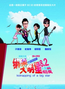 国产精品久久久久三级